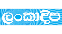 Lankadeepa