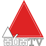 Sirasa TV