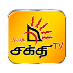 Shakthi TV